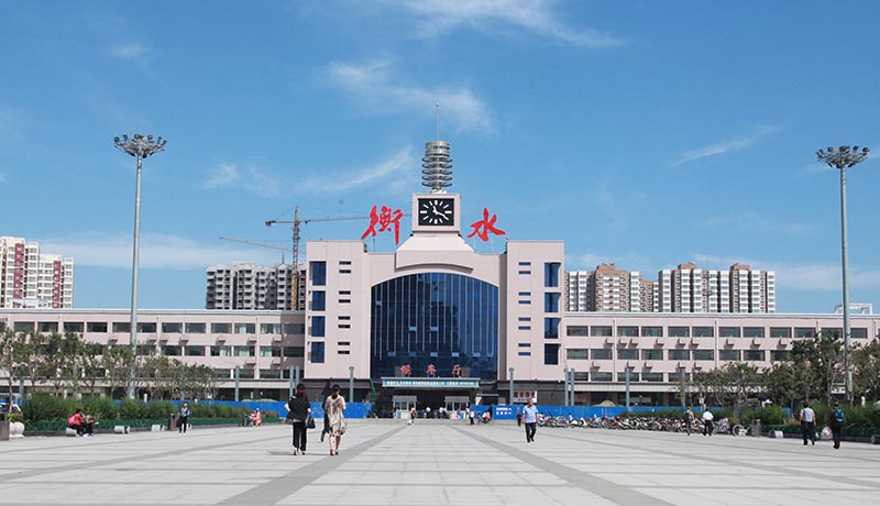 衡水火车站广场综合改造工程施工